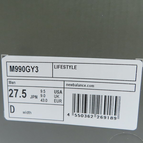 (2)【未使用】New Balance/ニューバランス スニーカー グレー M990GY3/27.5 /080