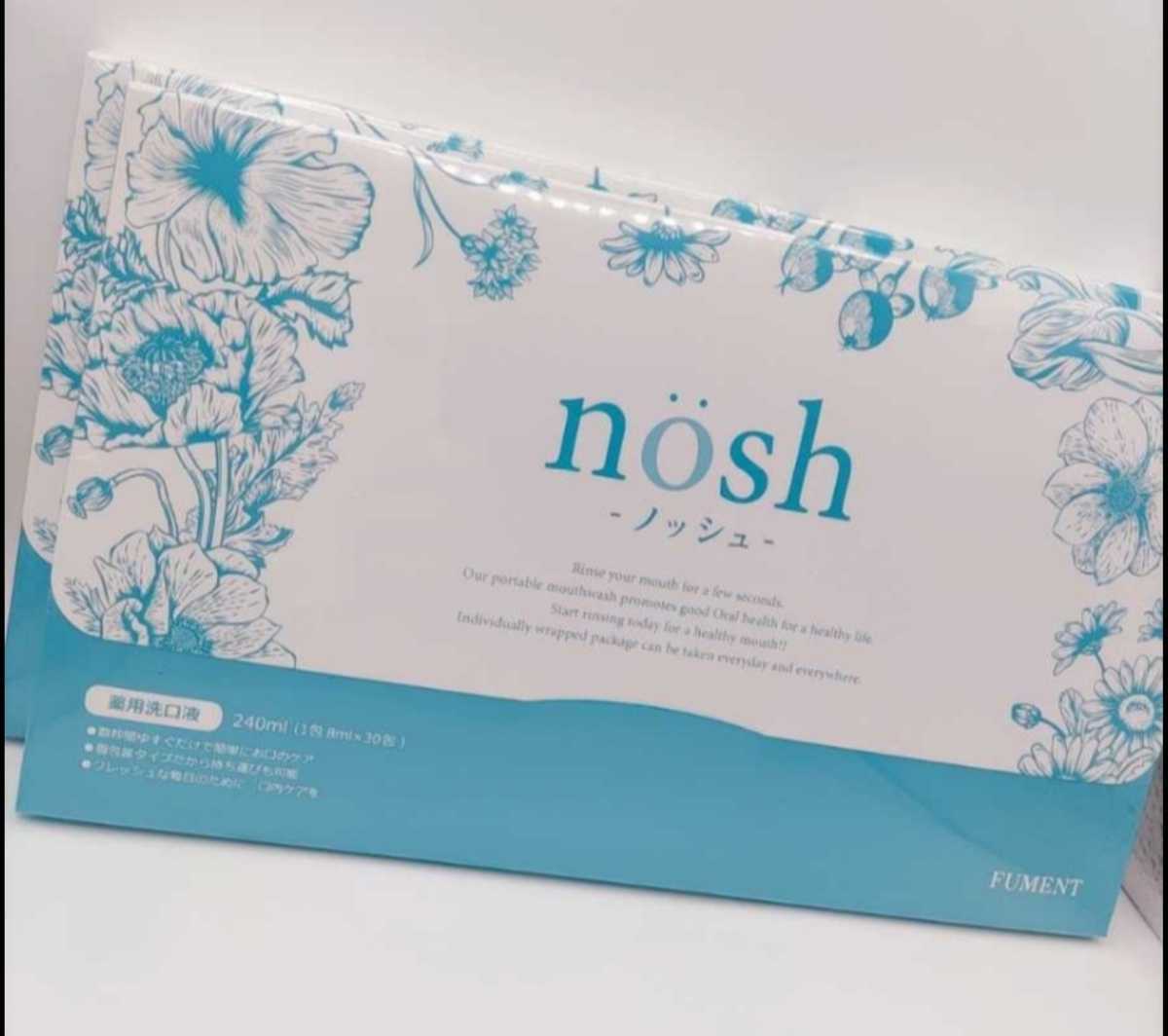 【限定SALE，本物保証】 nosh ノッシュ 30包 &times; 2箱 薬用マウスウォッシュ B(口臭防止、エチケット用品)｜売買されたオークション情報、yahooの商品情報をアーカイブ公開 - オークファン 口臭防止、エチケット用品