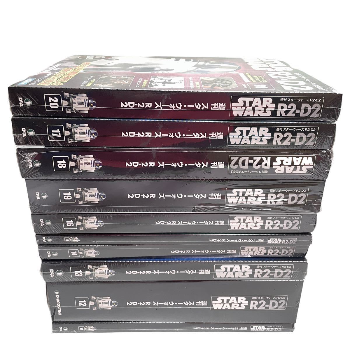 デアゴスティーニ スターウォーズR2D2 100巻全てとバインダー5個