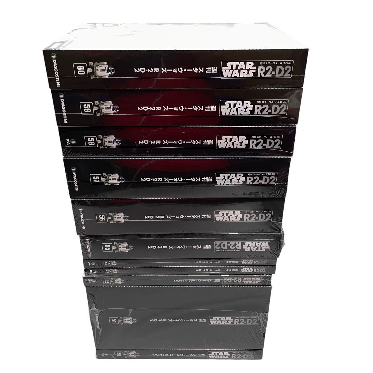 デアゴスティーニ スターウォーズR2D2 100巻全てとバインダー5個
