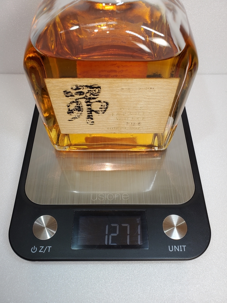 古酒 NIKKA WHISKY 昴 660ml 北海道限定販売 未開栓 現状品 【公式通販】