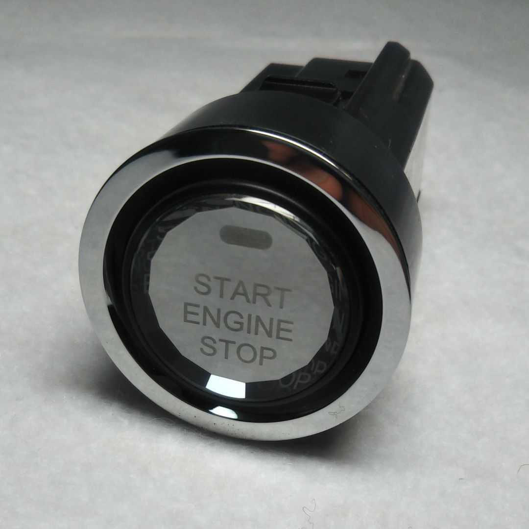 プリウス30 スタートスイッチ クリスタルボタン LEDホワイト打ち替え