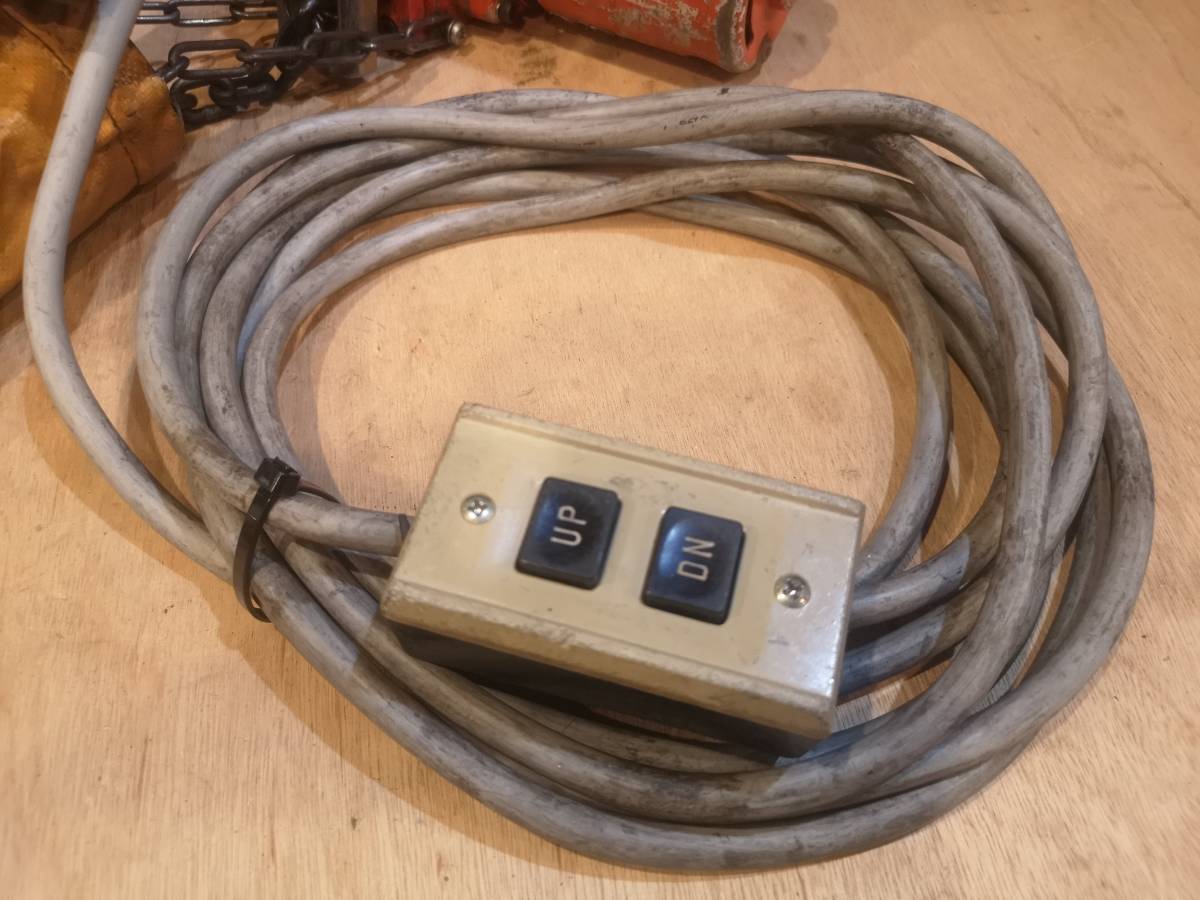 二葉製作所 SPEED ミニパワー200㎏ 電動 チェーン ブロック