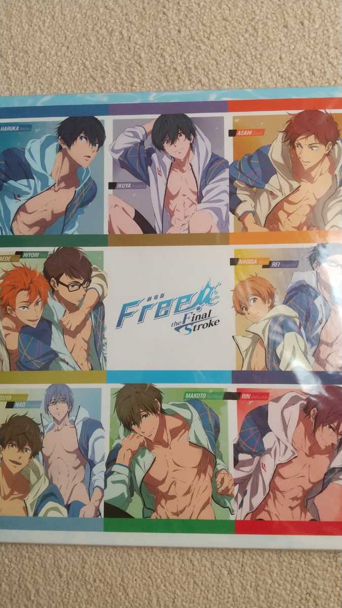 劇場版 Free 色紙の値段と価格推移は 31件の売買情報を集計した劇場版 Free 色紙の価格や価値の推移データを公開