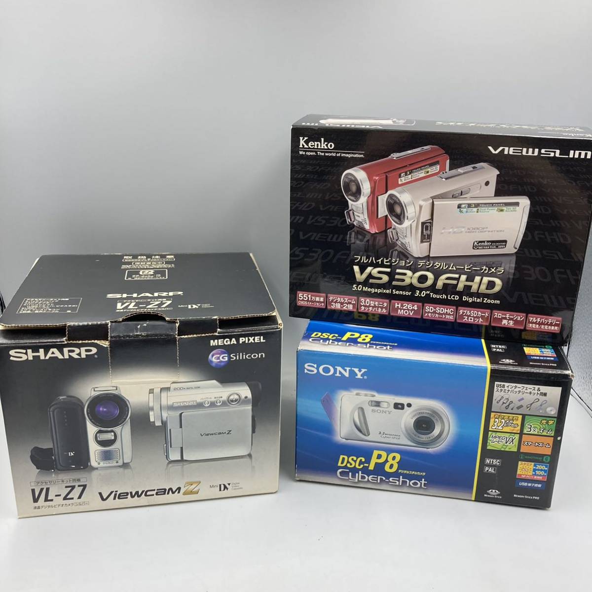 【HOT，安い】 MT-S281 箱付き カメラ 3点おまとめ デジタルムービーカメラ/デジカメ/Kenko/SONY/SHARP/CG0 DB0(ソニー)｜売買されたオークション情報、yahooの商品情報をアーカイブ公開 - オークファン ソニー
