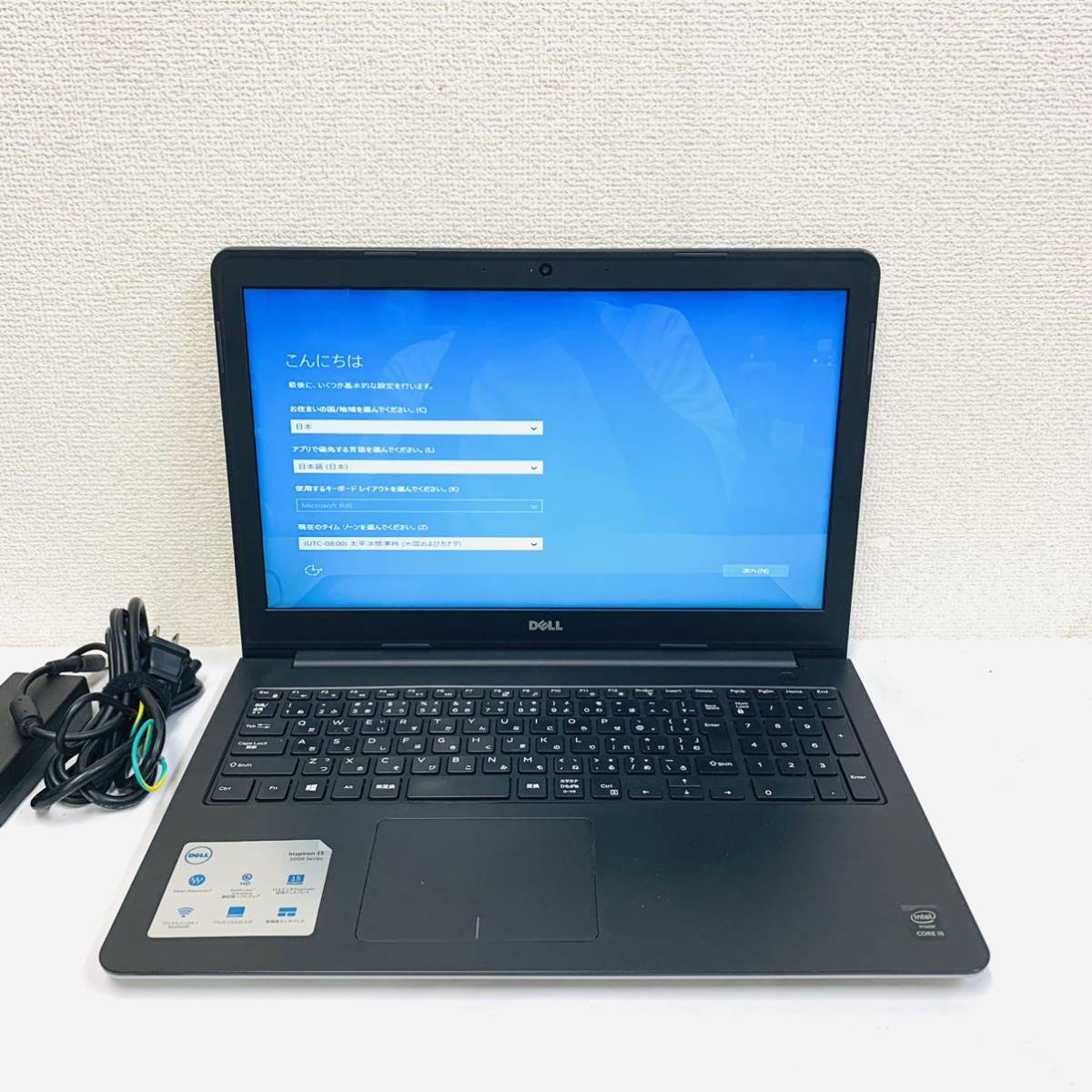 DELL Inspiron 15 5000 Core i5 5200U 8GB 1TB デル ノートパソコン NN4110