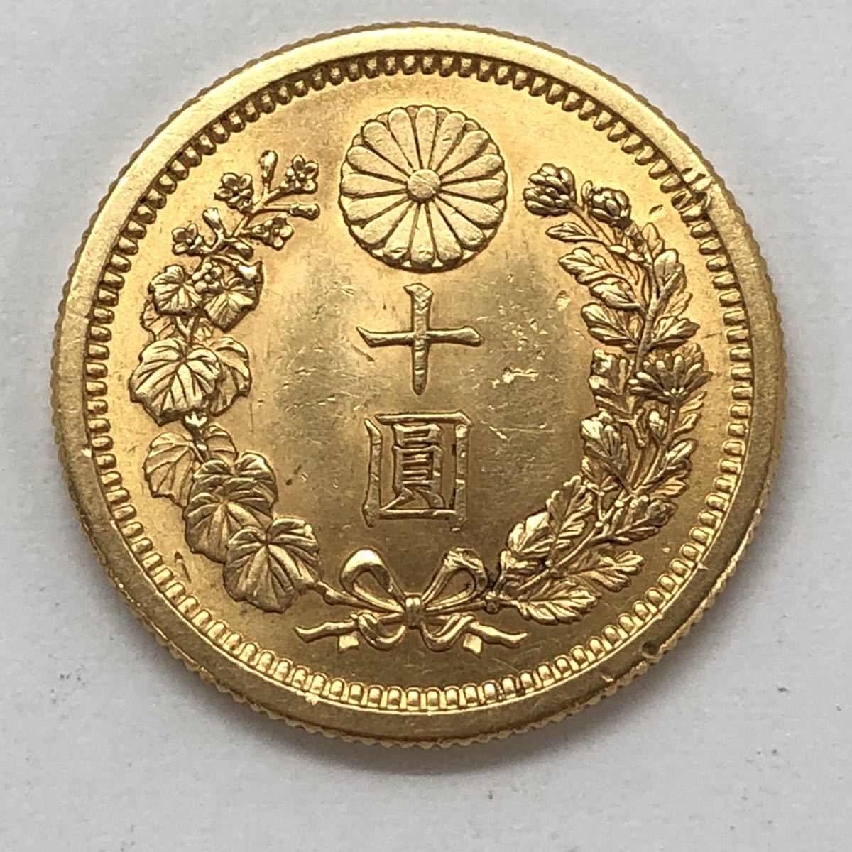 5円 8.24JO-5☆十圓 Yahoo!オークション 金貨☆金貨 (近代) 金貨」金貨