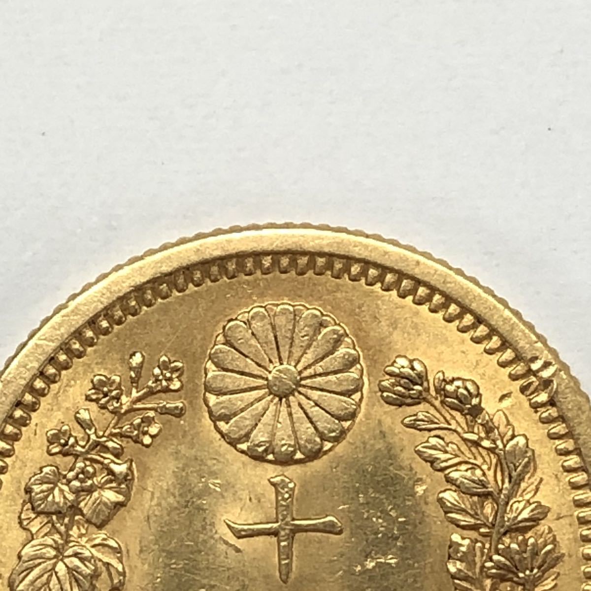 5円 8.24JO-5☆十圓 Yahoo!オークション 金貨☆金貨 (近代) 金貨」金貨