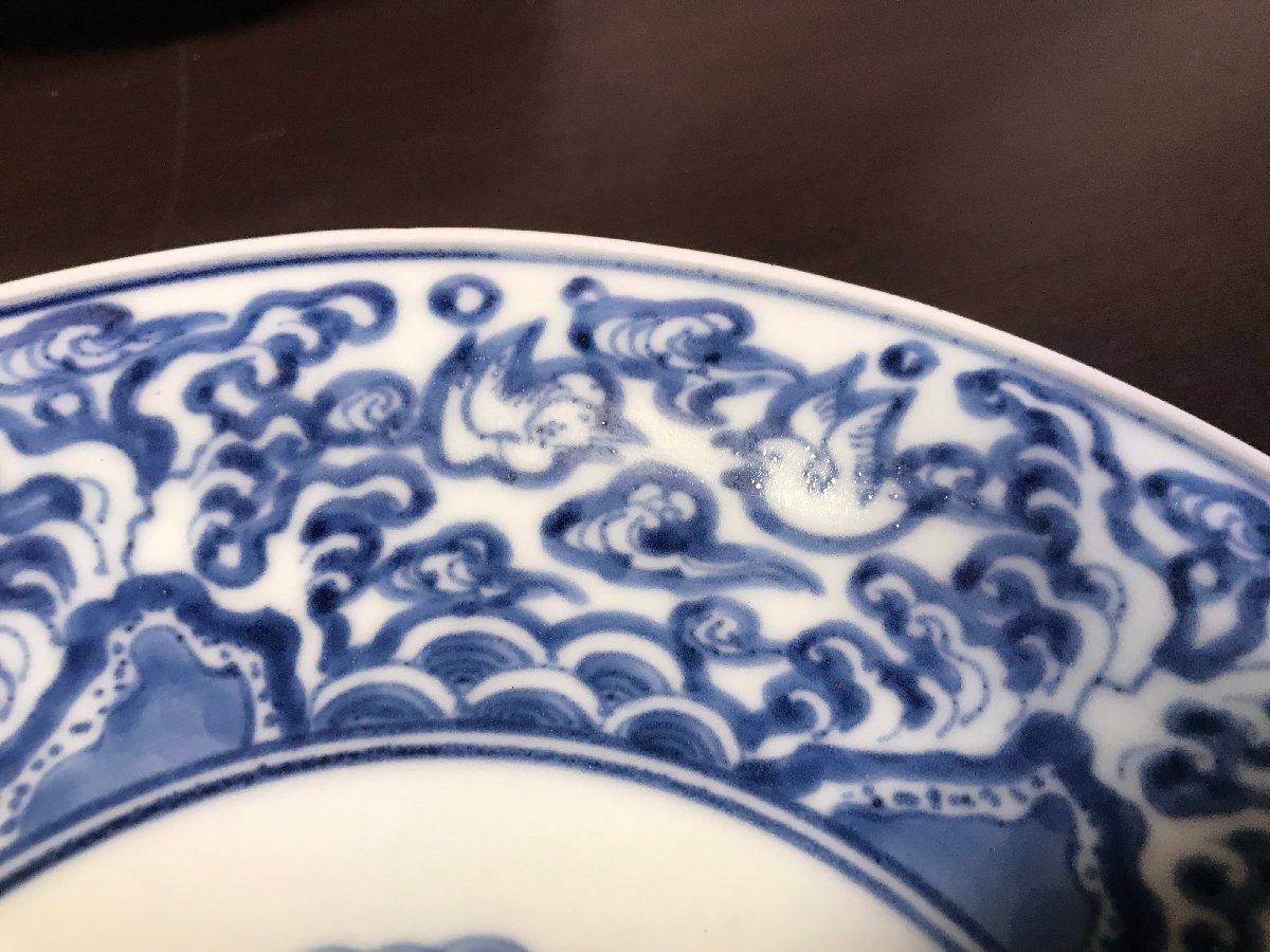 古伊万里 染付 古伊万里染付微塵花唐草紋様なます皿 5
