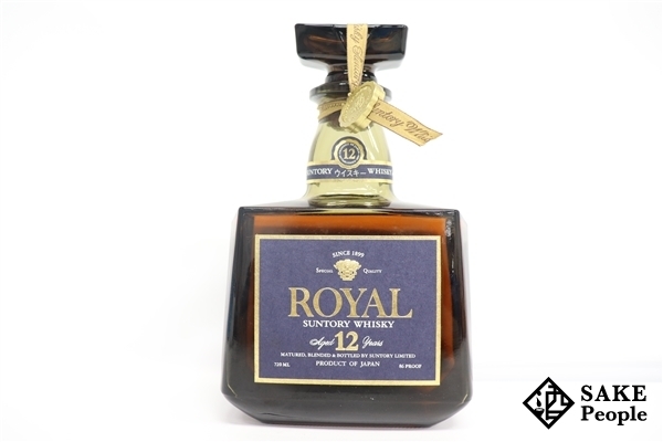 ◇注目! サントリー ローヤル 12年 ブルーラベル 720ml 43