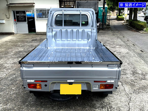 S200P S210P 中期 後期 S201P S211P ハイゼット トラック ハイゼットトラック ハイゼットトラック(S200P⁄S210P型 純正 ハイゼットトラック「S200P後期モデル」に ファンネルクリーナー ハイゼットトラック型式:LE-S200P(ダイハツ)のクルマカタログ|中古 9代目・中期型ダイハツ ベゼル