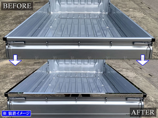 S200P S210P 中期 後期 S201P S211P ハイゼット トラック ハイゼットトラック ハイゼットトラック(S200P⁄S210P型 純正 ハイゼットトラック「S200P後期モデル」に ファンネルクリーナー ハイゼットトラック型式:LE-S200P(ダイハツ)のクルマカタログ|中古 9代目・中期型ダイハツ ベゼル