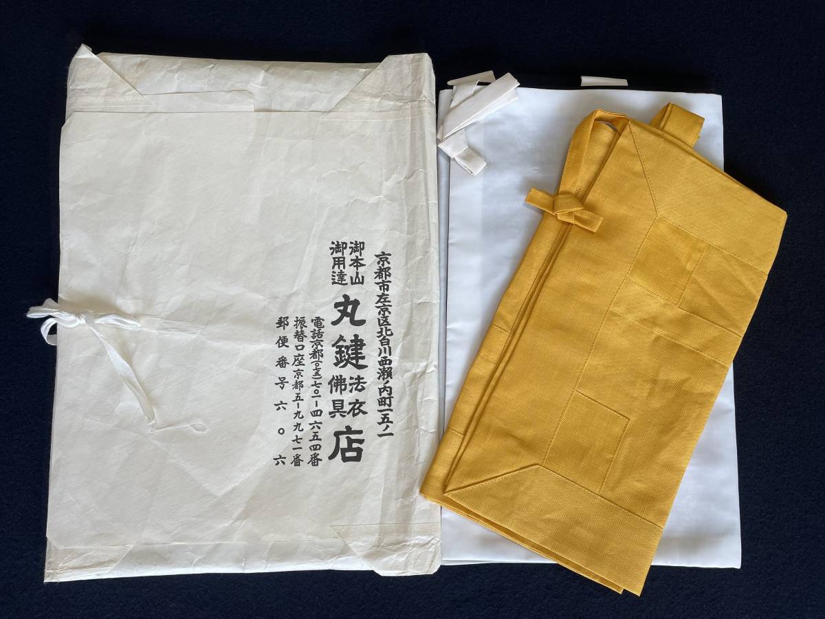 k1074697882.1