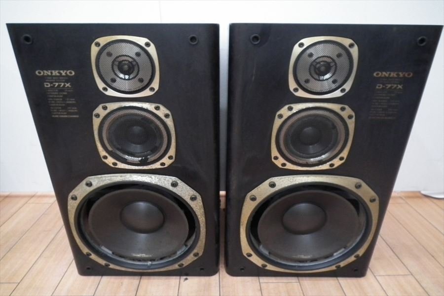ONKYO D-77X - | オンキョー 中古オーディオ オンキヨー D D-77