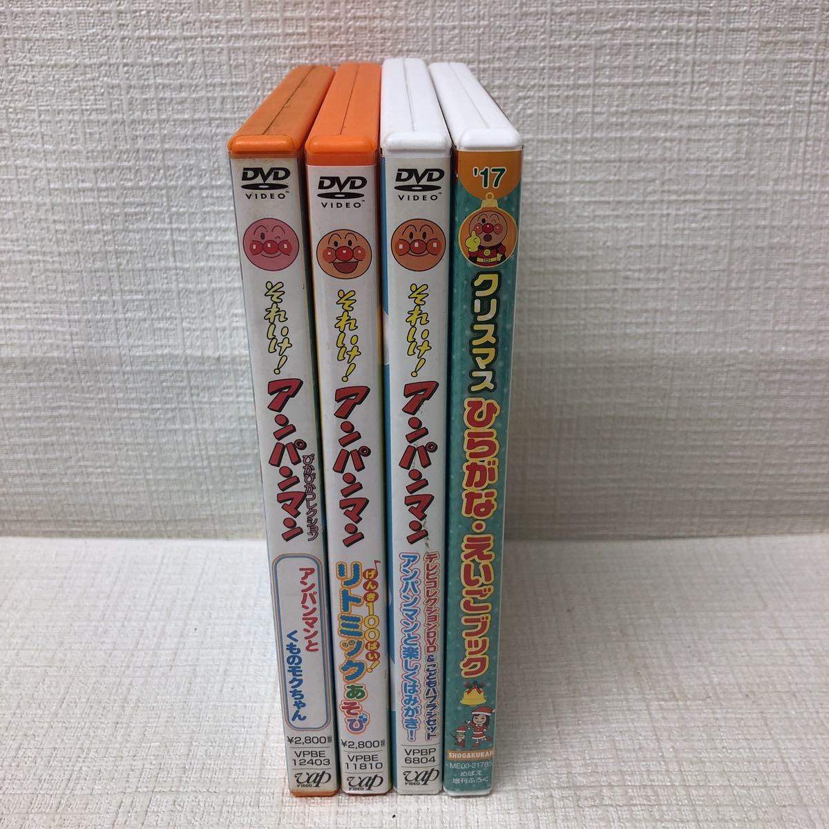 I0825C3F それいけ! アンパンマン DVD 4巻セット セル版 ひらがな I0825C3F それいけ! アンパンマン DVD 4巻セット セル版 ひらがな