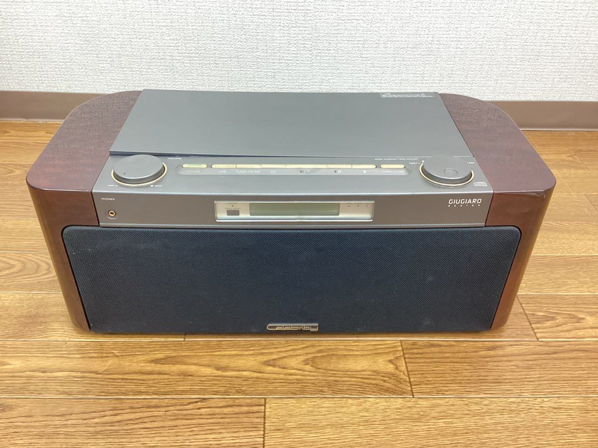 ソニーセレブリティD-3000 CDコンポ 動作品メンテナンス済み動作品 D