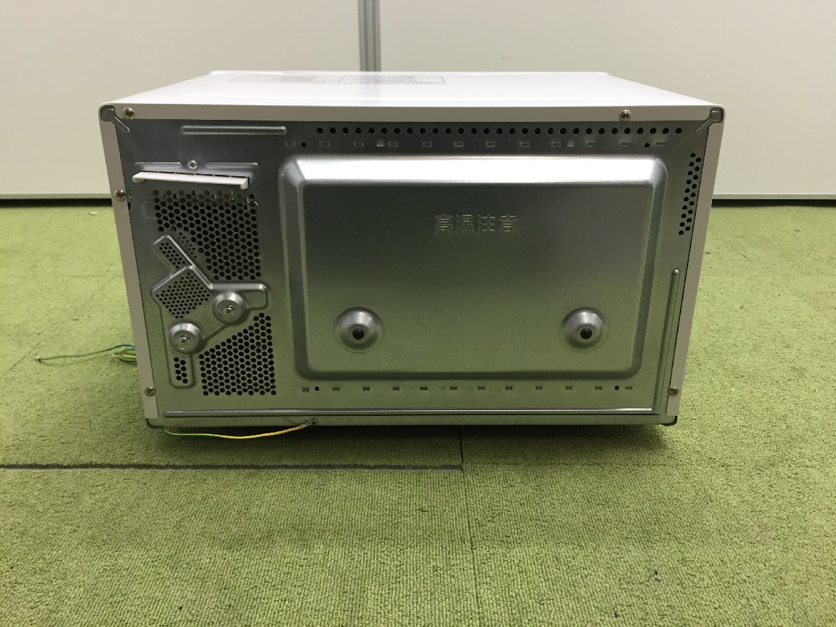 2021年製 極美品☆パナソニック Panasonic オーブンレンジ 23L 最大 