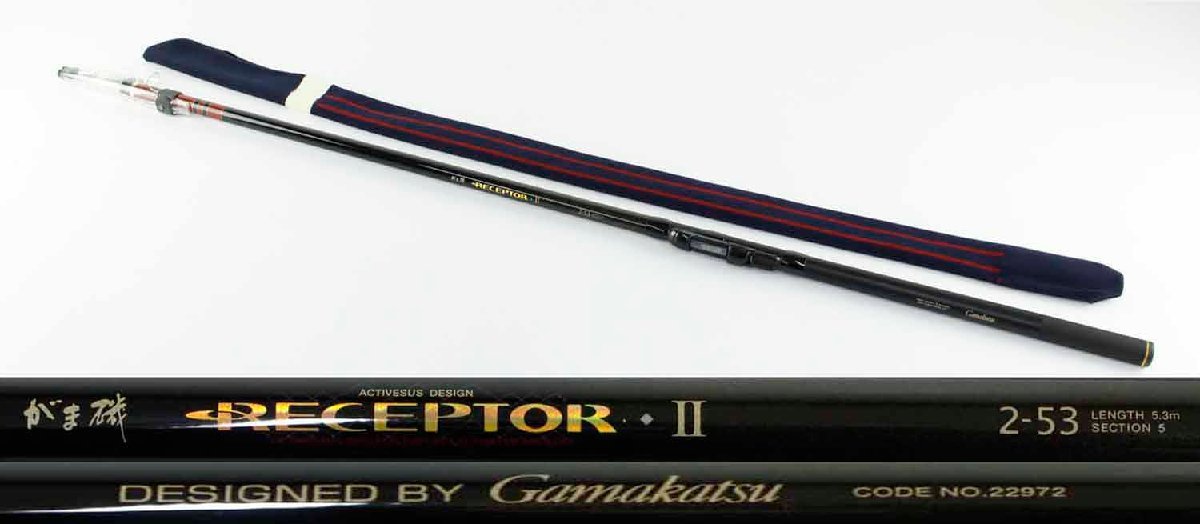 RECEPTOR 磯竿 II がま磯 メルカリ Gamakatsu 穂先折れあり 1-53