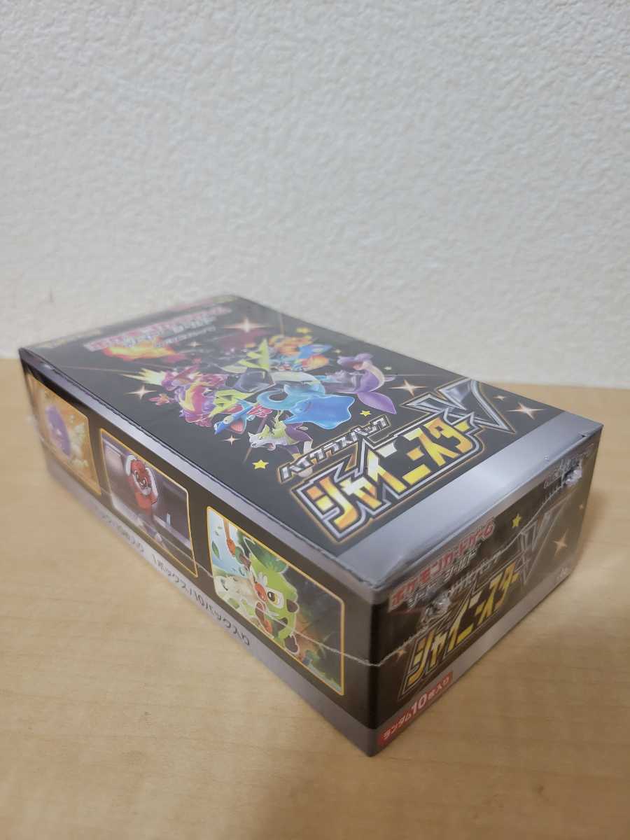 土地▽MTG▽アンフィニティ（Unfinity）▽沼（No242）10枚組