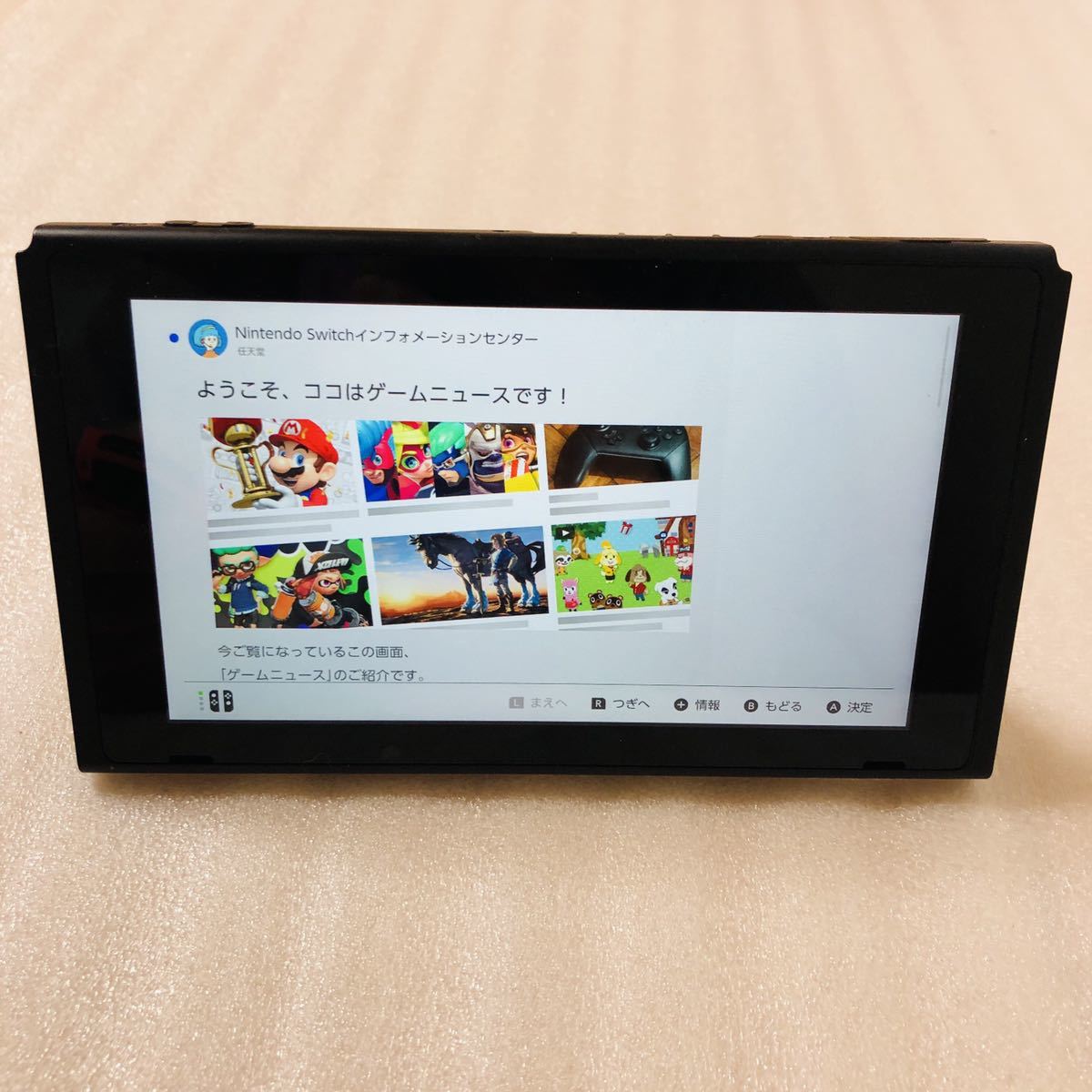 動作品１円～ Nintendo Switch モンスターハンターライズ 2021年製 バッテリー拡張版 ニンテンドースイッチ 本体のみ 任天堂 送料無料！