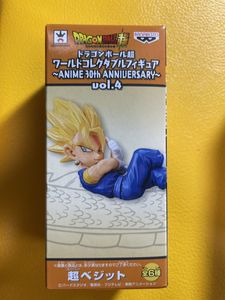 ドラゴンボール超 ワールドコレクタブルフィギュア ウーブ ジレン 30th Www Travel Zoom Si