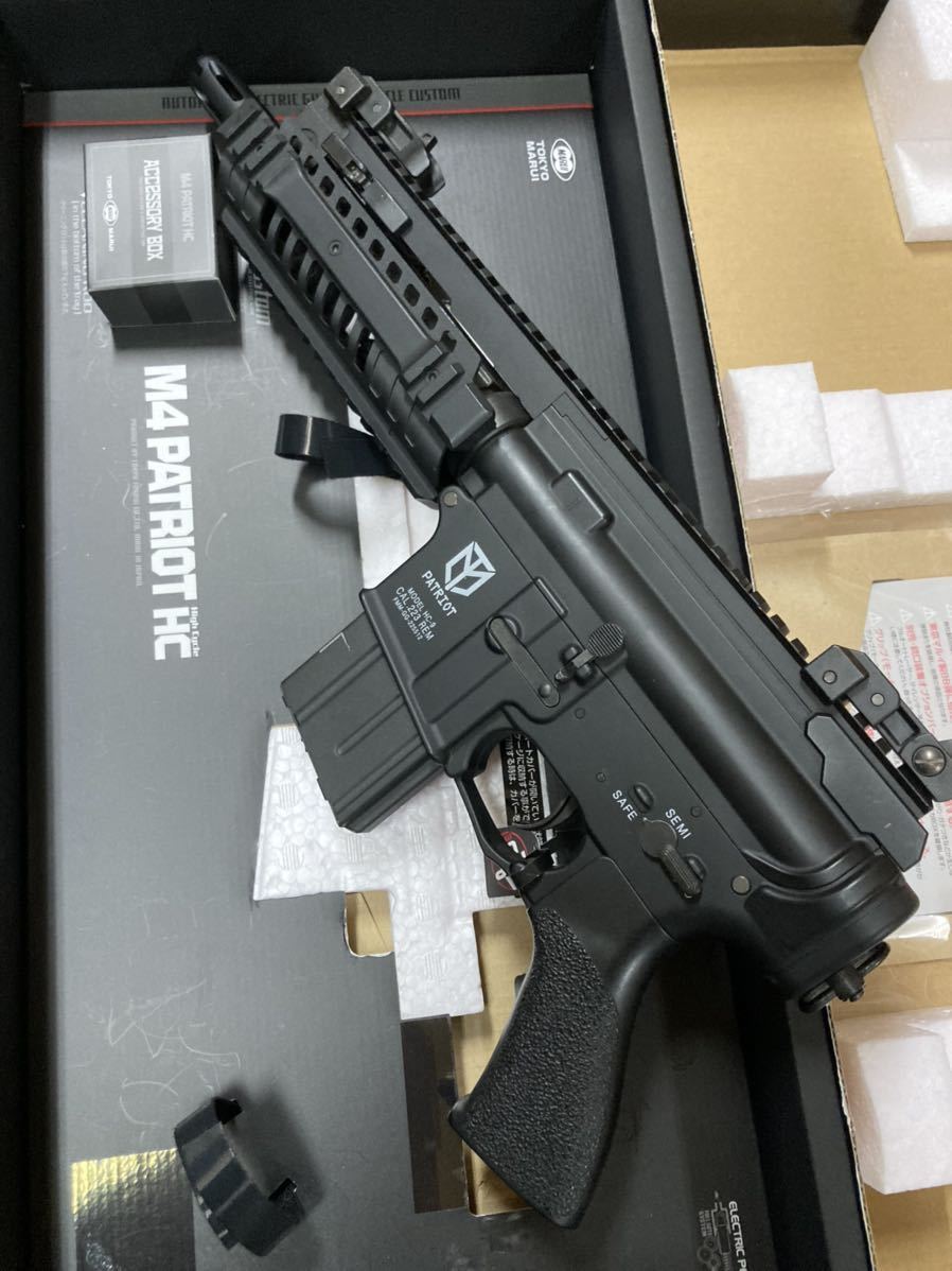 東京マルイ スタンダード電動ガン 89式小銃 固定銃床式 ドットサイト