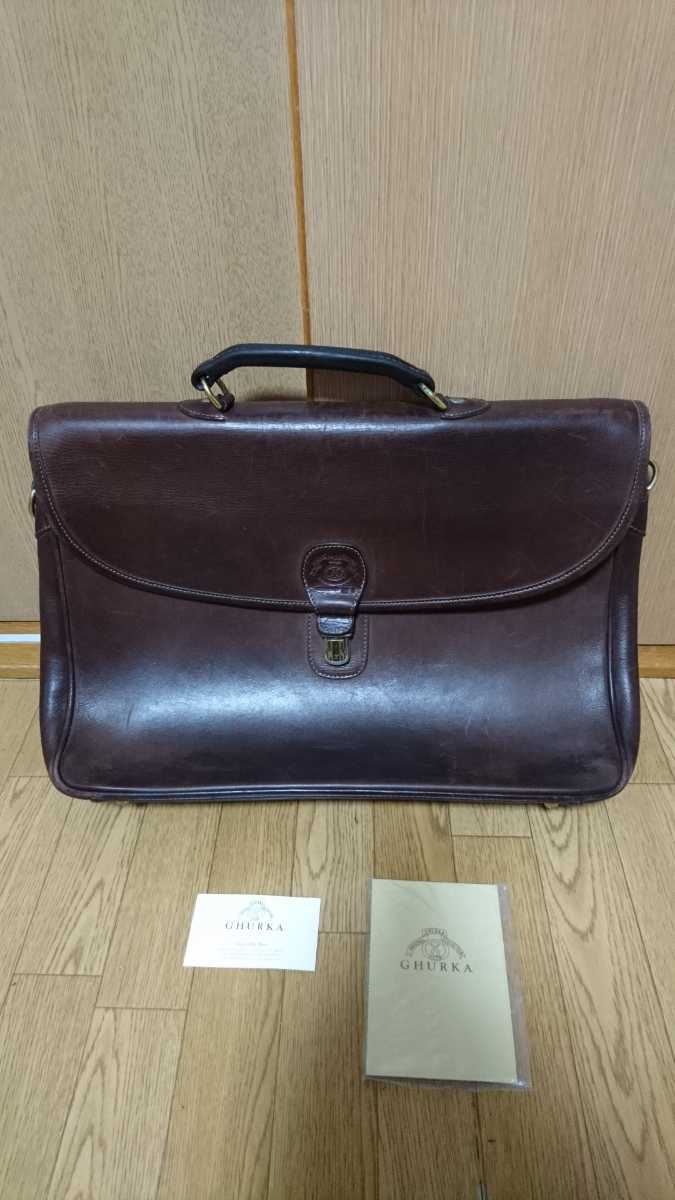 j718806058.3