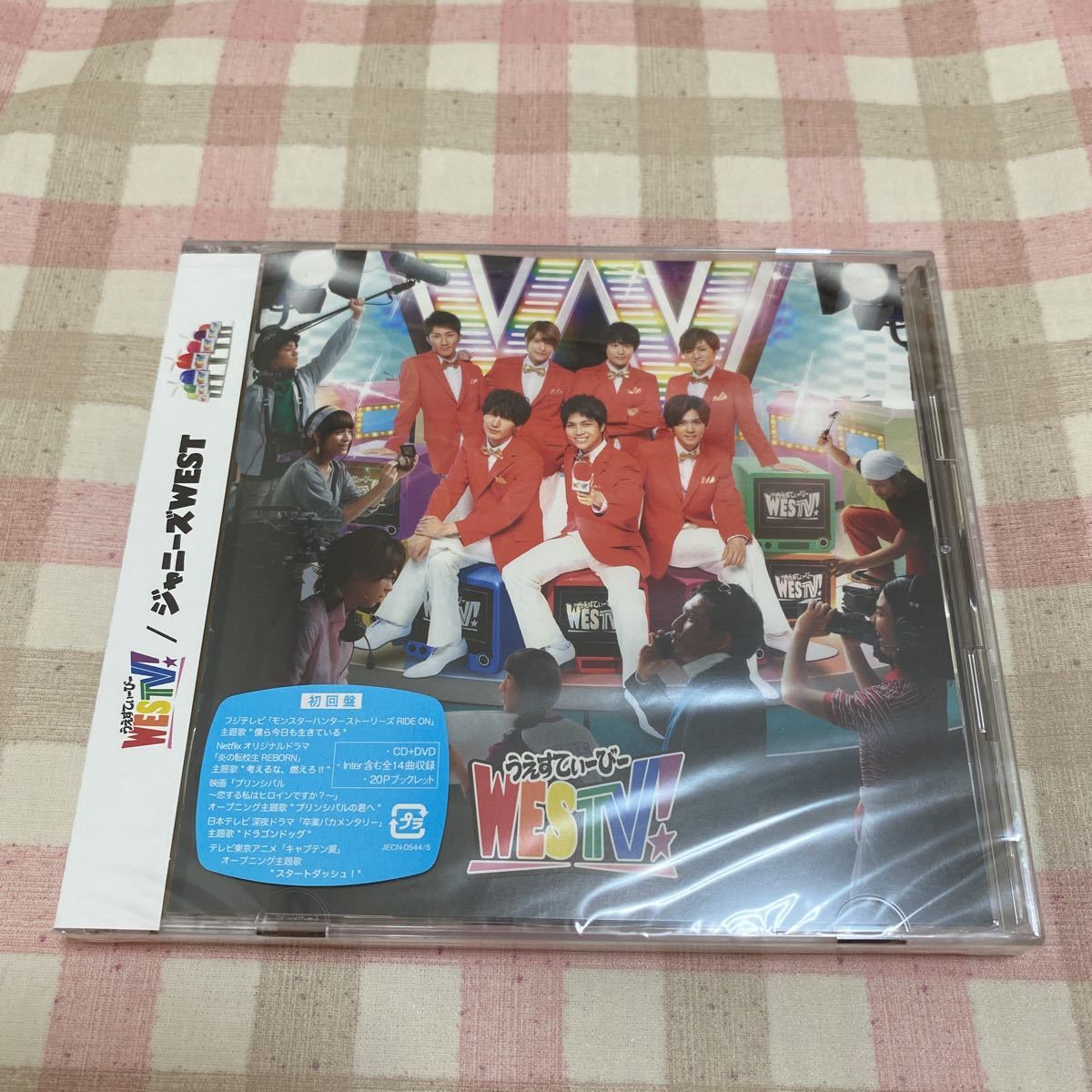【大人気，安い】 ジャニーズWEST WESTV 初回盤 CD+DVD(し)｜売買されたオークション情報、yahooの商品情報をアーカイブ公開 - オークファン さ行