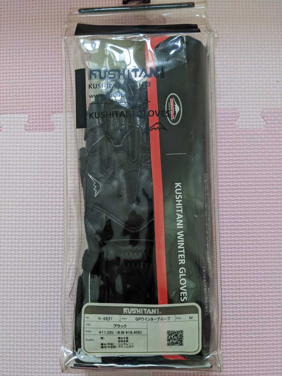 g1049364297.1