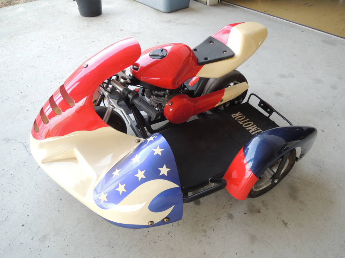 ミニサイドカー 未使用不動 ポケバイ (部品取り車)｜売買された 