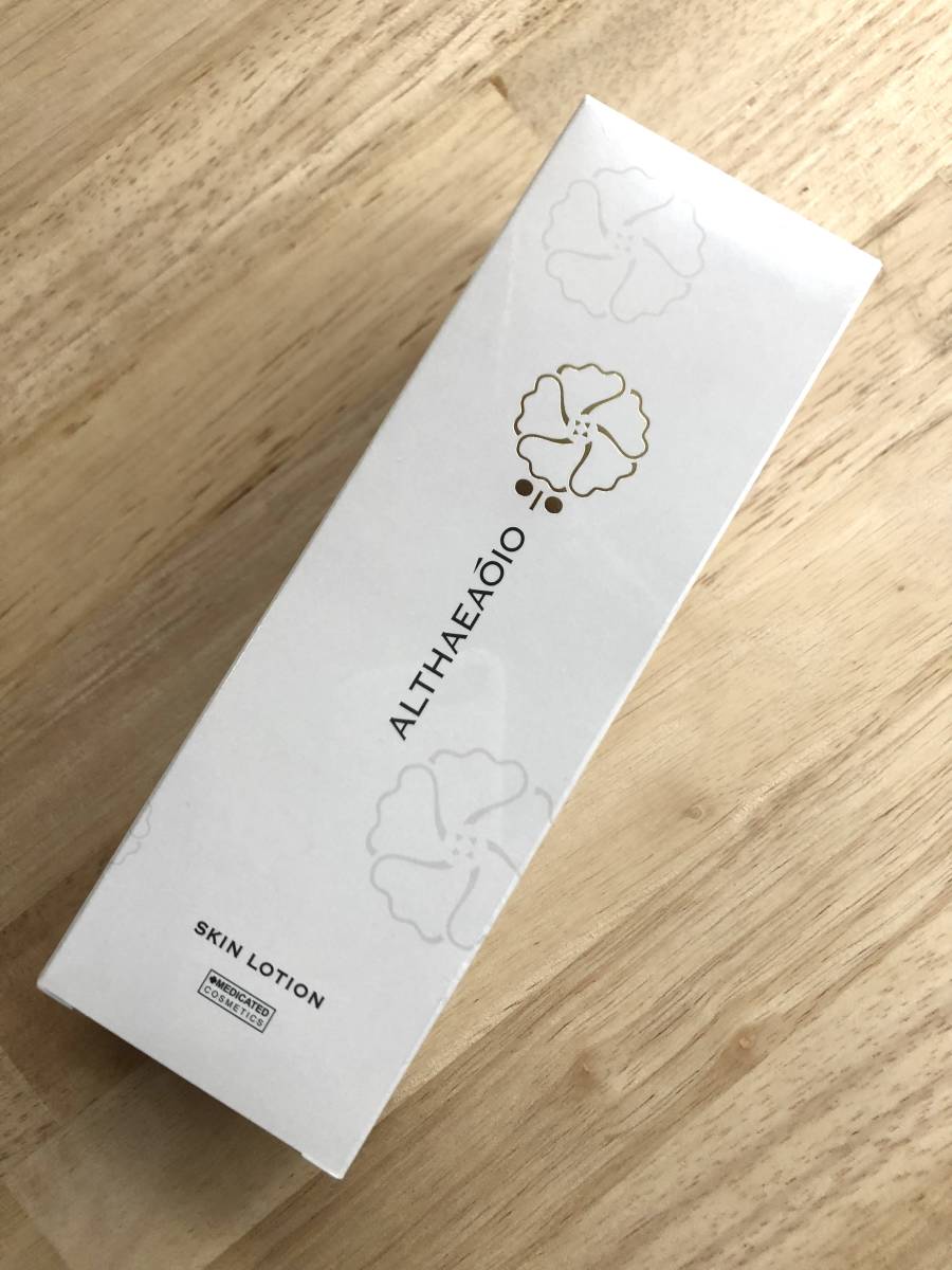 セプテム エルテオ スキンローション Ex 300ml 薬用化粧水 医薬部外品