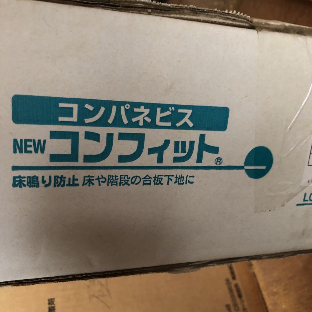 u1065767763.1