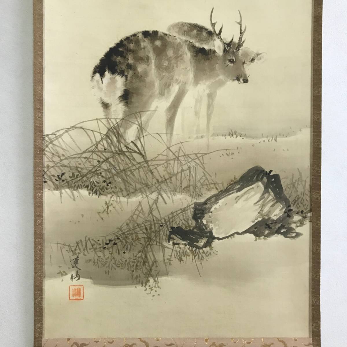 A670 肉筆【 銘:蓮仙「鹿」】日本画/掛軸/絹本/合箱/再表具済 掛軸