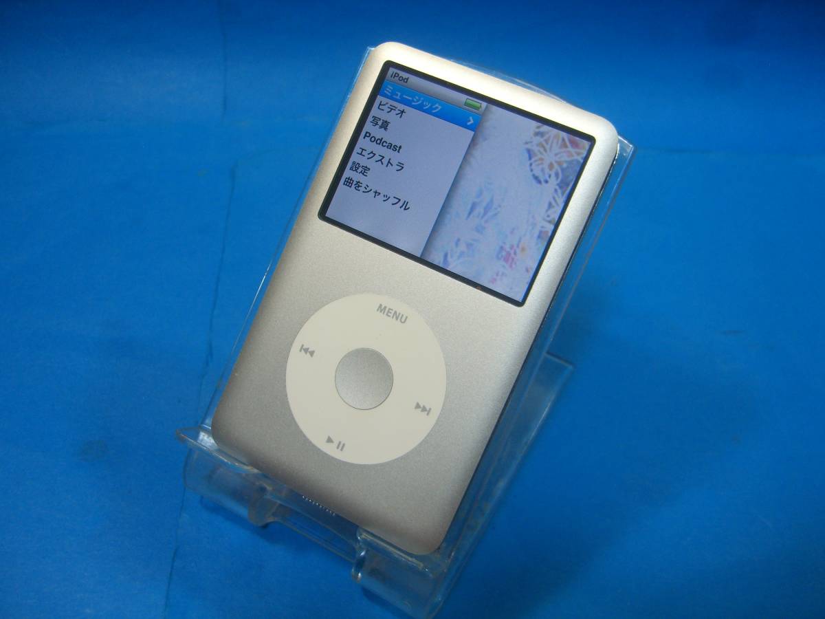 iPod classic 160GB シルバー MC293J/A バッテリー良好 - 08e22 iPod