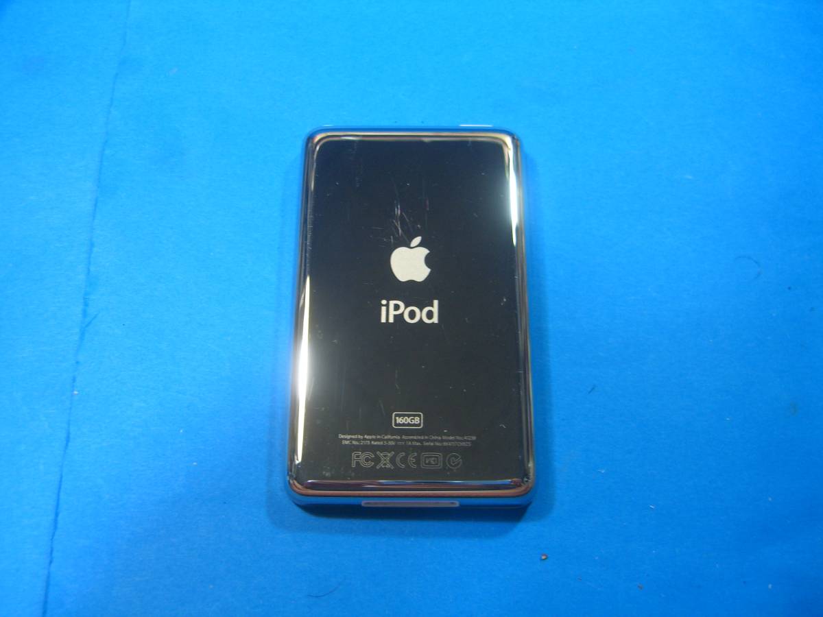 iPod classic 160GB シルバー MC293J/A バッテリー良好 - 08e22 iPod
