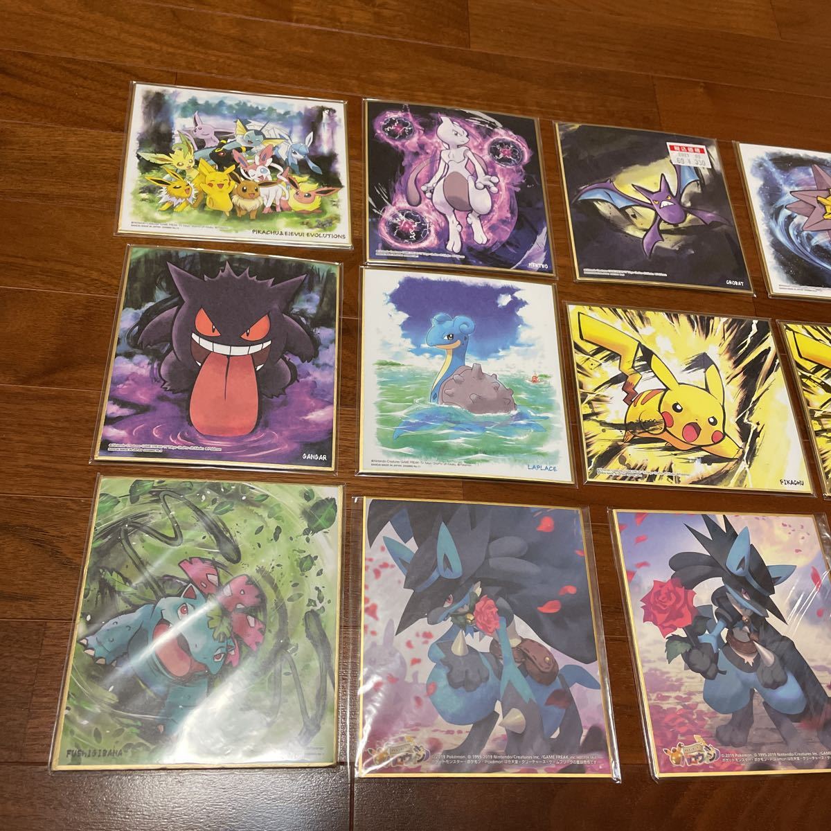 色紙 ART ポケモン 29枚 まとめて ポケモンセンター