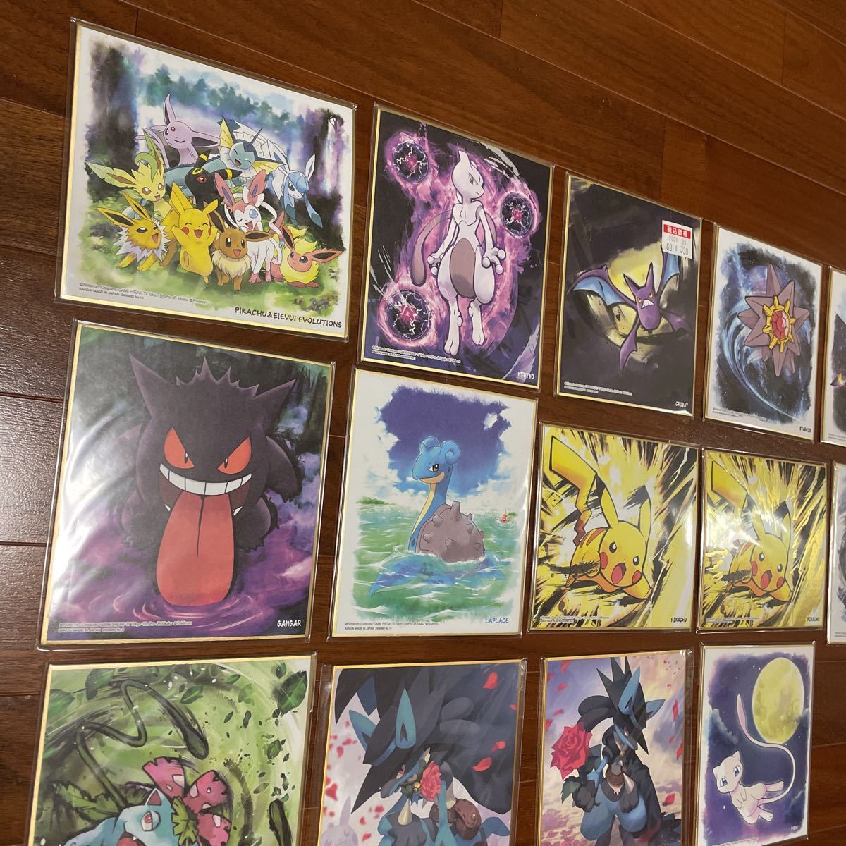 色紙 ART ポケモン 29枚 まとめて ポケモンセンター