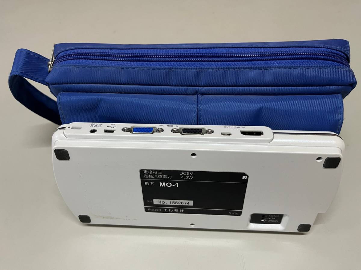 中古】ELMO エルモ Visual Presenter (モバイル書画カメラ) MO-1 (WH