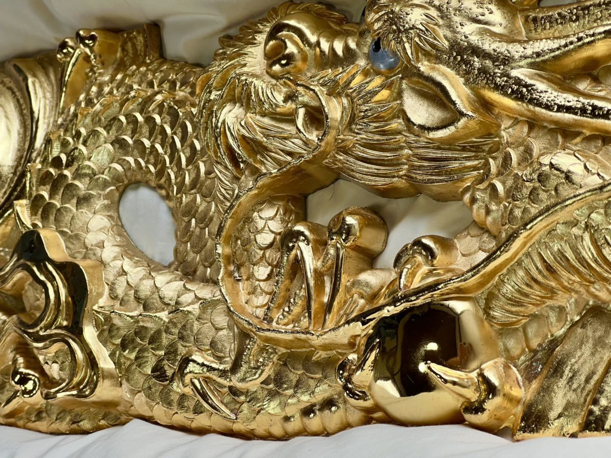 即決！当時物 龍 竜 エンブレム レリーフ 飾り トラック野郎
