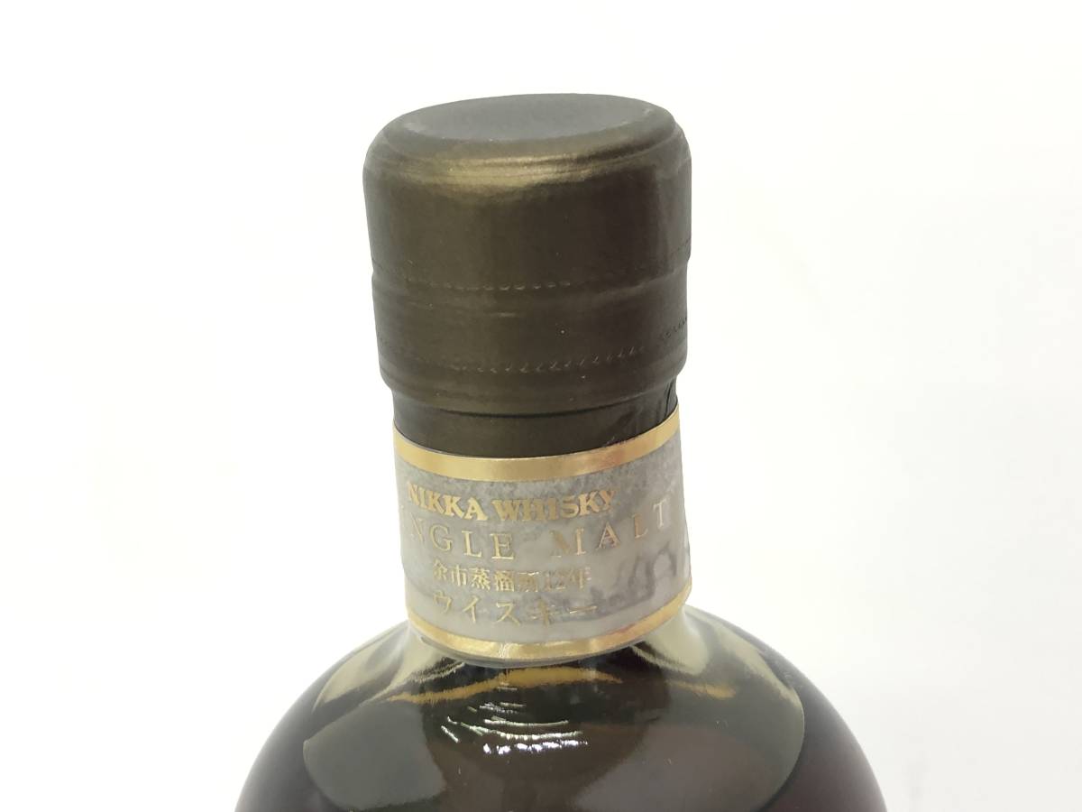 酒 ニッカ余市蒸溜所限定NIKKA WHISKY SINGLE CASK 原酒20年
