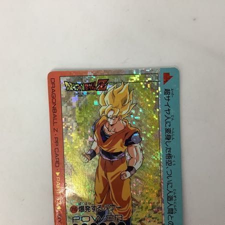Yahoo!オークション 「ドラゴンボール カード アマダ」作品別