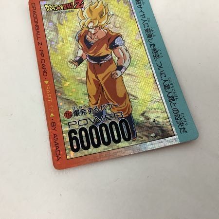 Yahoo!オークション 「ドラゴンボール カード アマダ」作品別