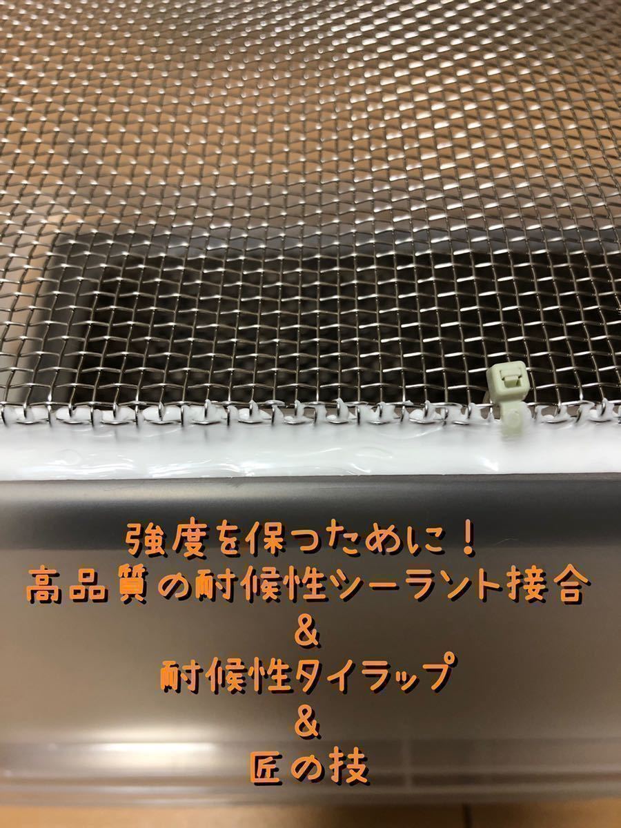 雫工房　フルセット！デュビア用飼育・繁殖ケージ　大型　二重底上段メッシュ底 爬虫類・両生類用品 雫工房 フルセット！デュビア用飼育・繁殖ケージ