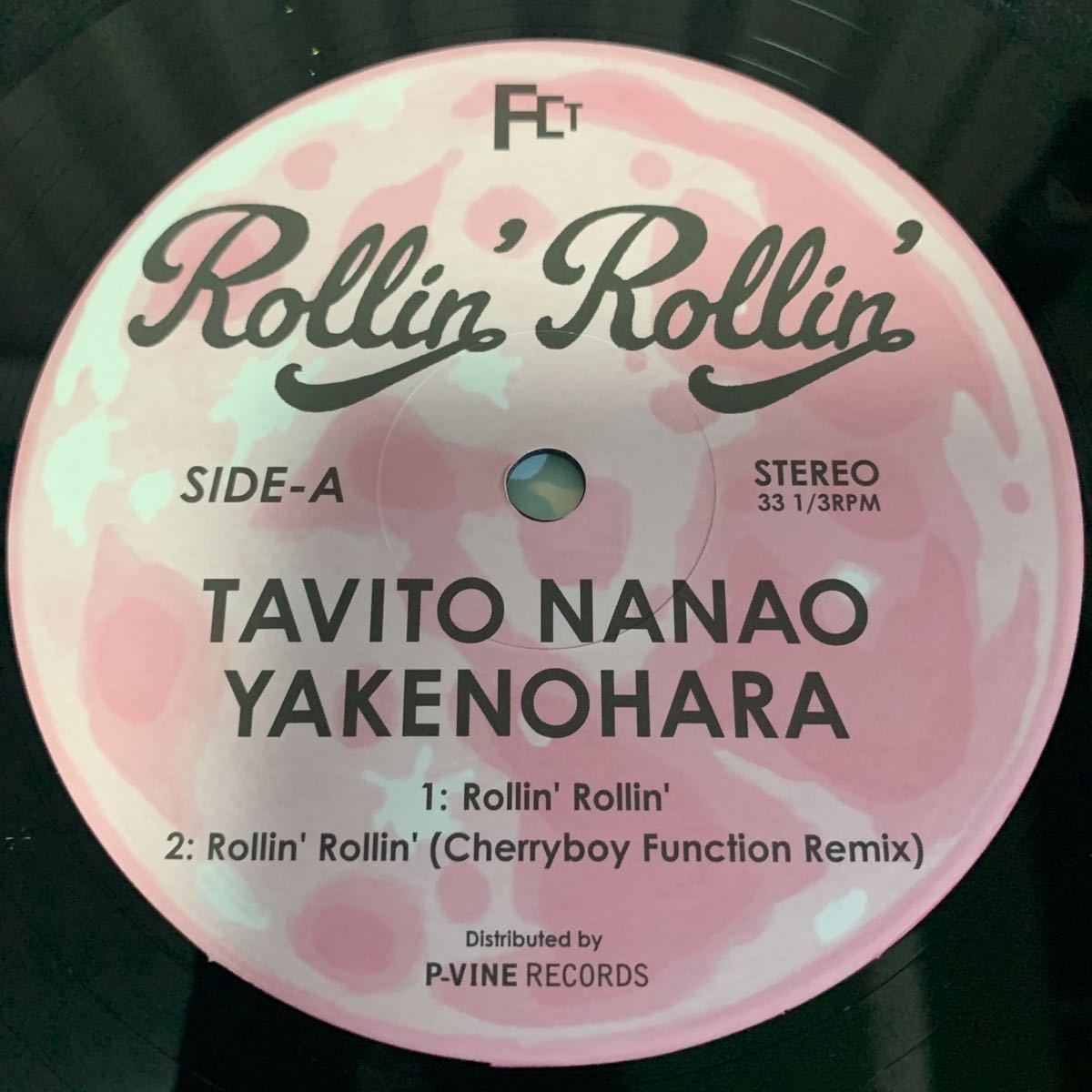 Rollin' やけのはら 七尾旅人 × 七尾旅人×やけのはら - レコード