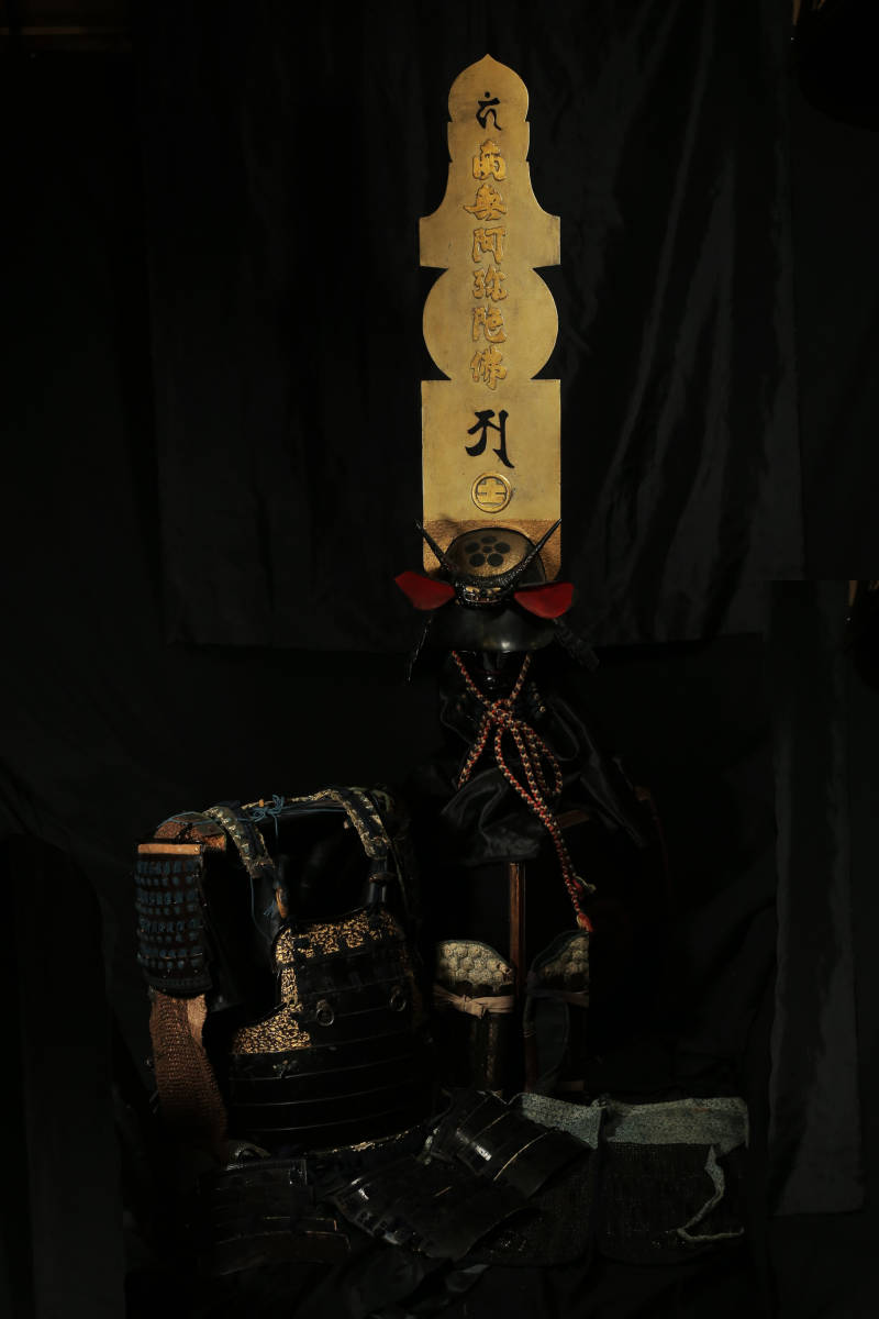 武具 鎧 - Yahoo!オークション 時代 時代武具 鉄製 具足 古鉄製 鉄地