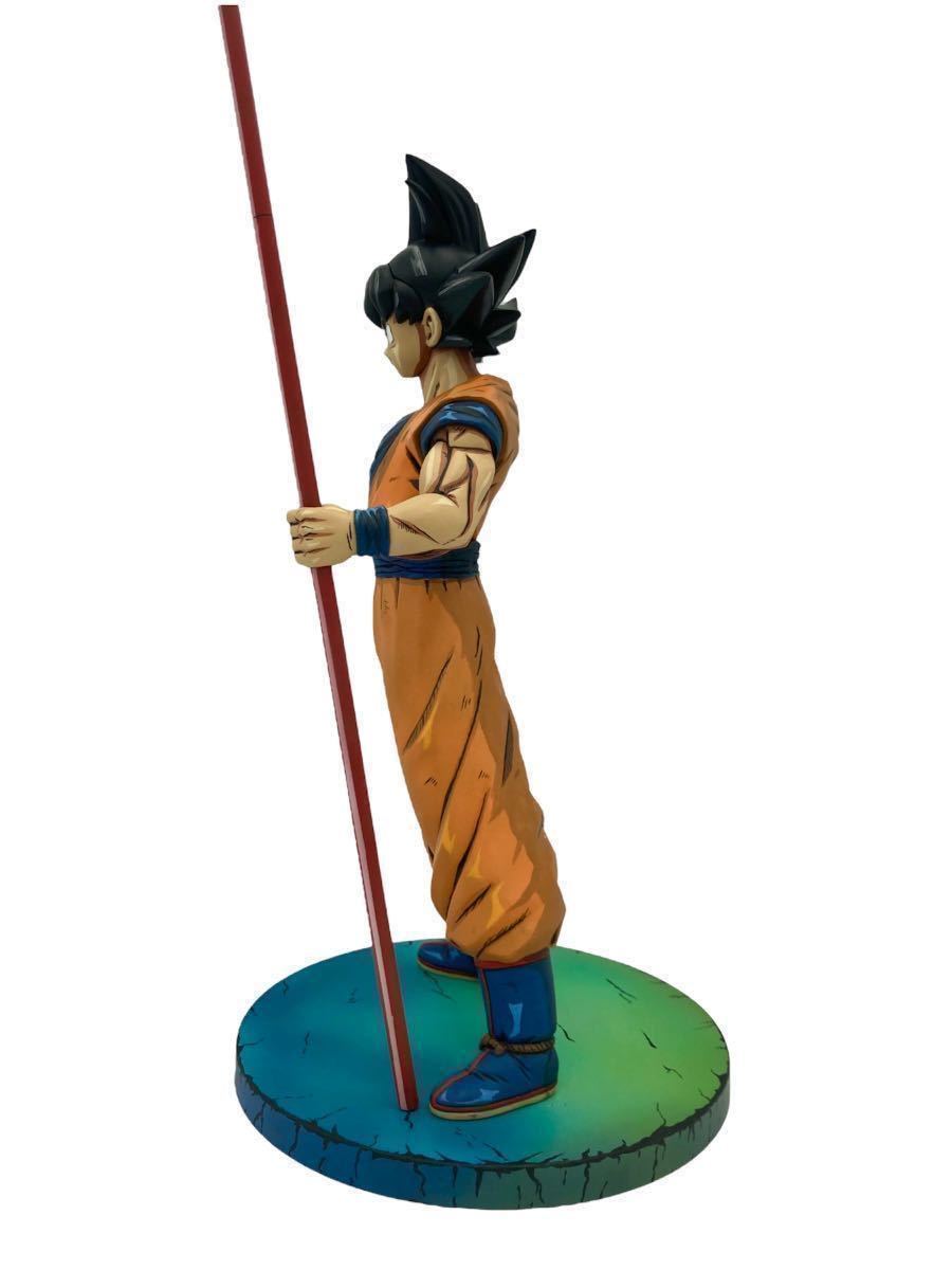 SMSP 孫悟空 二次元彩色 ドラゴンボール フィギュア リペイント