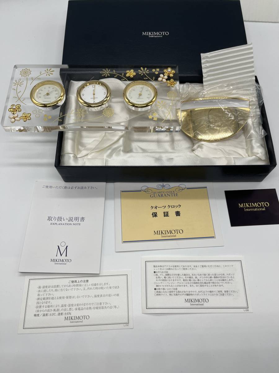 MIKIMOTO ミキモト 置き時計 温度計 湿度計 クォーツ (一般)｜売買され