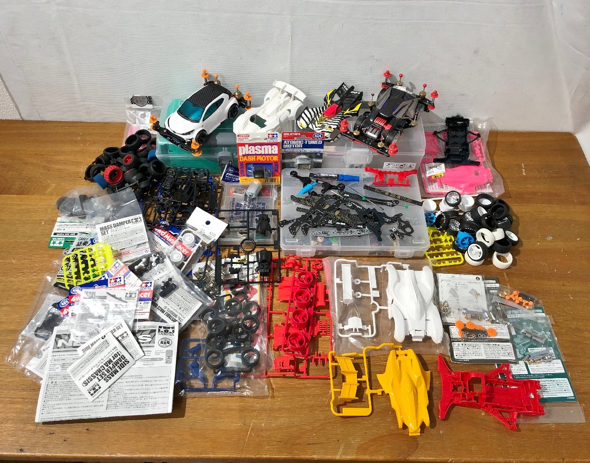 ミニ四駆 パーツまとめ売りセット シャーシなど 1円～ タミヤ ミニ四駆