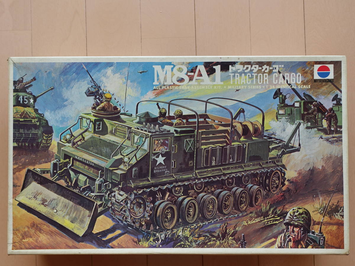 ニットー 1/35 馬鹿らしく M8A1 トラクターカーゴ モーターライズ 戦車 
