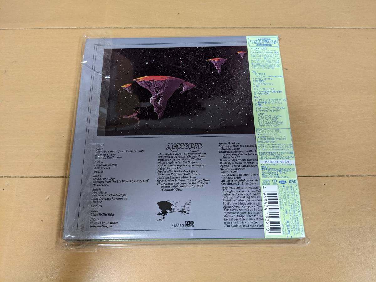 イエス YES ⁄ Yes | - Japan SACD Music Warner ディスコグラフィー